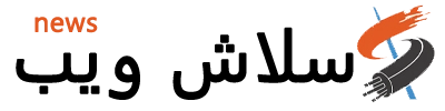 إقرأ نيوز