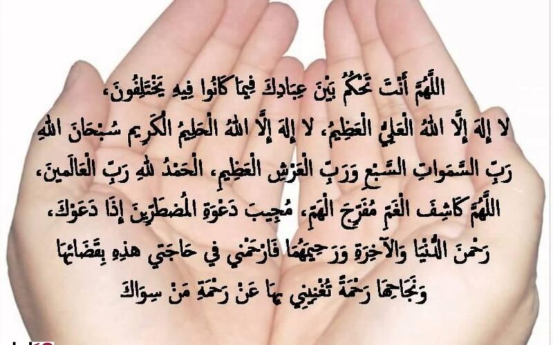 “اللهم إنّي أسألك أن تُخفّف عنّا هذا الحر وأن تُبعد عنّا شدّة العطش” دعاء الحر الشديد 2024-1445