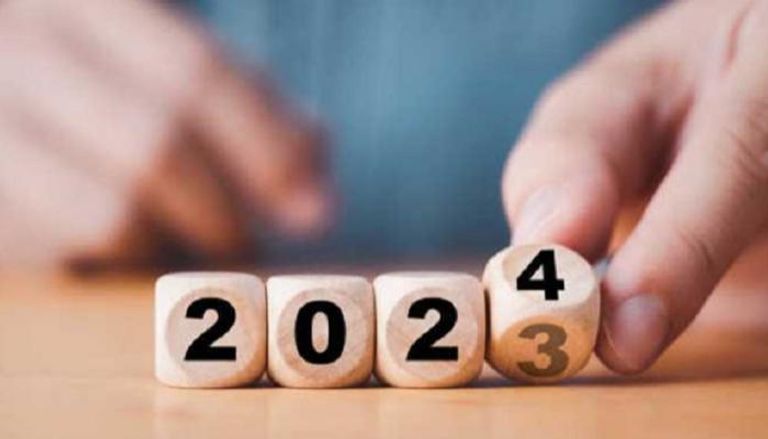 تعرف على جدول العطل الرسمية في العراق 2024 للعاملين وطلاب المدارس