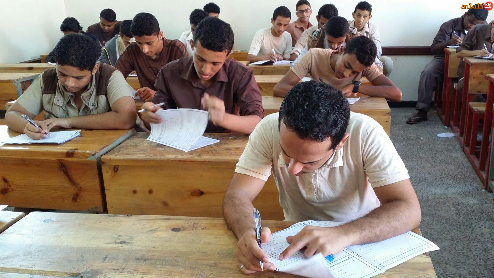 أعرف لجنتك دلوقتي.. ارقام جلوس الثانوية العامة في الكويت 2024 وكيفية الإستعلام عنها إلكترونيا