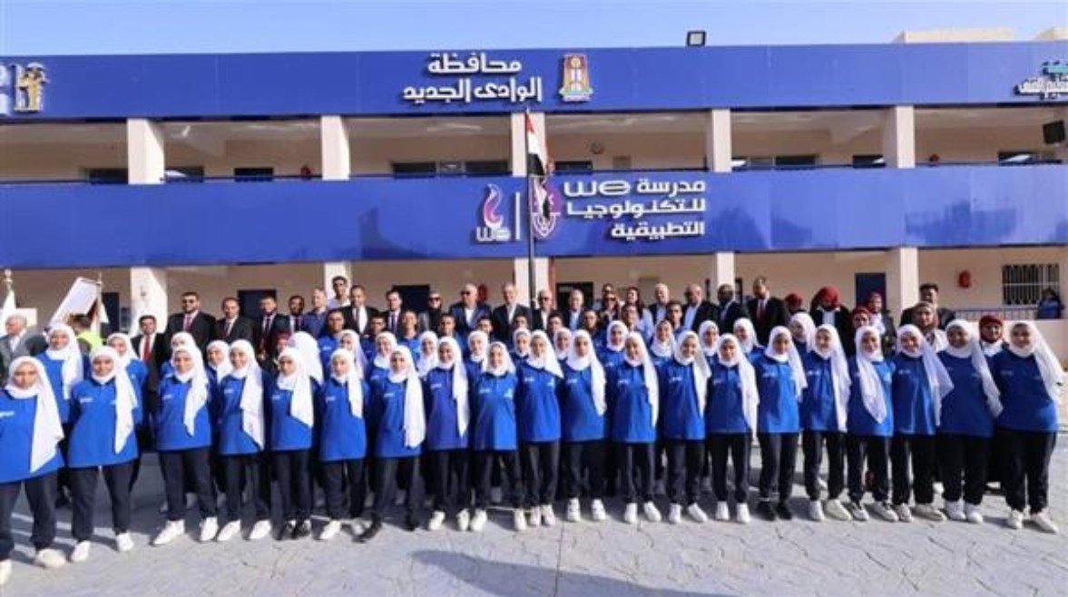 ” بدائل الثانوية العامة” تنسيق دخول مدارس التكنولوجيا التطبيقية 2024/2025 بعد الاعدادية