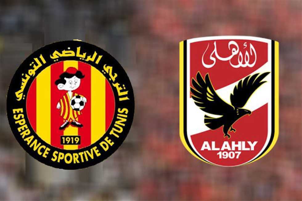 تشكيلة الاهلي والترجي في اياب نهائي دوري ابطال افريقيا والقنوات الناقلة لمبارة الاهلى والترجي التونسي في نهائي دوري ابطال افريقيا 2024