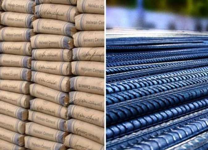 أرتفاع في سعر طن الحديد والاسمنت اليوم الخميس 30 مايو 2024 بعد تثبيت سعر الفائدة