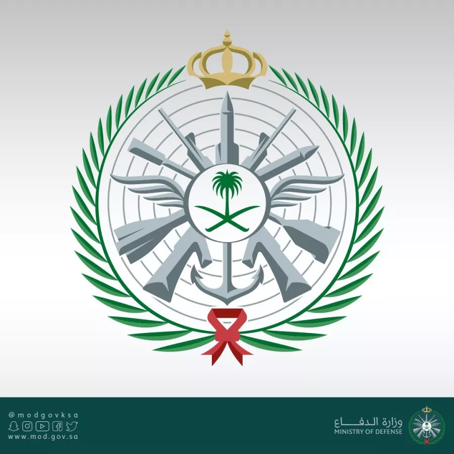 نتائج قبول وزارة الدفاع السعودية 2024 متاحة الان عبر موقع tajnidreg.mod.gov.sa