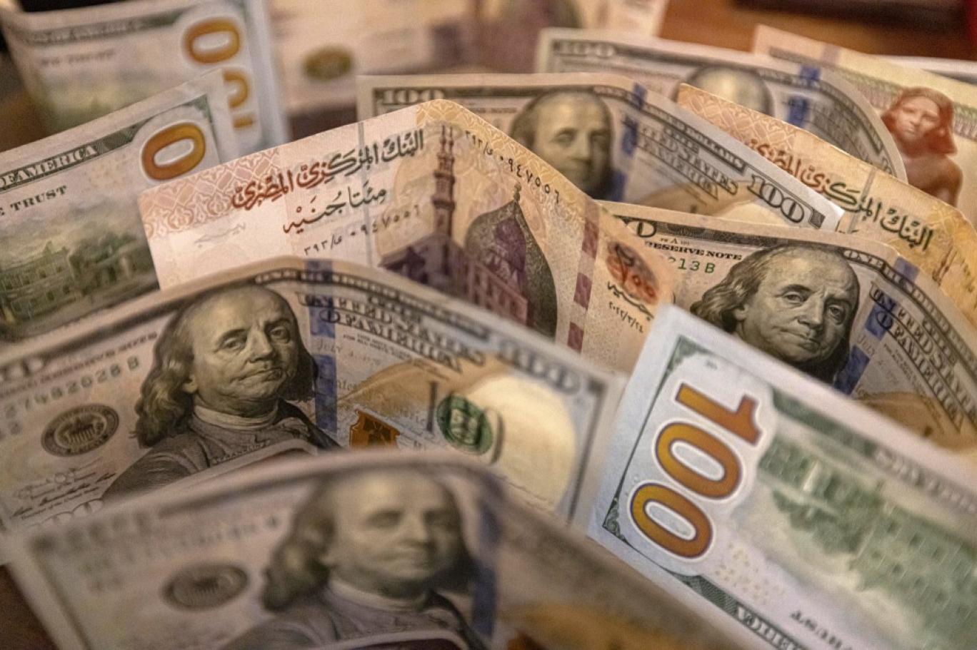 ‏‎”العملة الخضراء ” سعر الدولار في السوق السوداء اليوم الموافق 23 مايو 2024