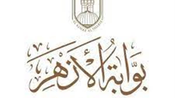 نتيجة الشهادة الاعدادية الازهرية 2024 وموعد ظهورها وتوزيع الدرجات النهائية