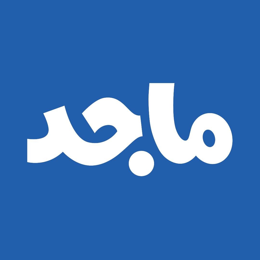 نزلها دلوقتي.. تردد قناة ماجد الجديد 2024 على النايل سات وطريقة تحديثها