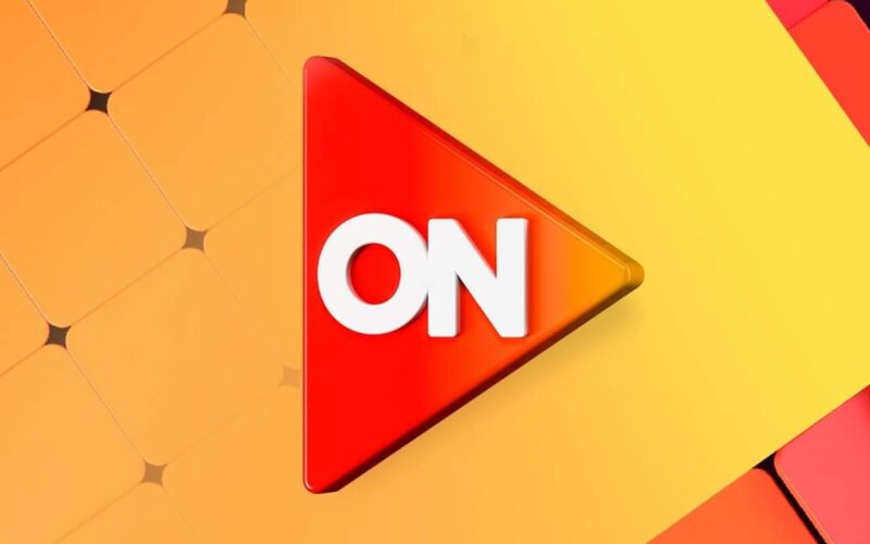 “نزل وتابع” تردد قناة اون دراما الجديد 2024  لمُتابعة أقوي الأعمال الدرامية علي جميع الأقمار الصناعية بجودة HD
