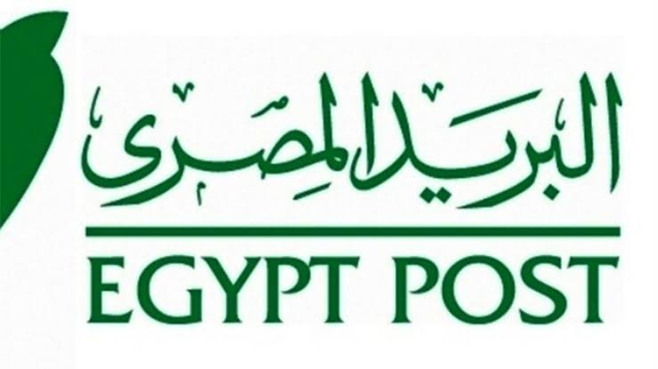 رابط نتيجة مسابقة البريد المصري 2024.. والتخصصات المطلوبة وشروط القبول