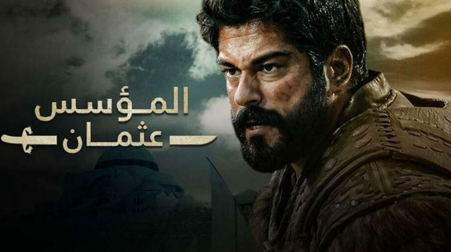 مسلسل قيامة عثمان الحلقة 161 وموعد عرضه على القنوات الناقلة له وابطال هذا المسلسل