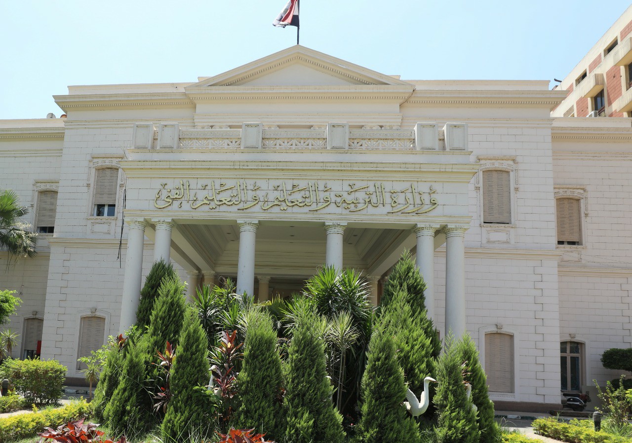 ظهرت الأن 87.5% .. رابط نتيجة 3 اعدادي محافظة الجيزة 2024 الشهادة الاعدادية الفصل الدراسي الثاني برقم الجلوس www.gizaedu.net