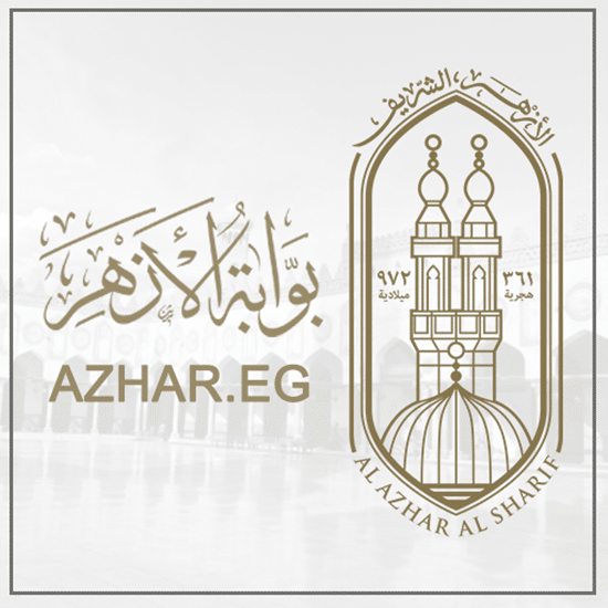 نتيجة الشهادة الابتدائية والاعدادية الازهرية 2024 عبر موقع الأزهر الشريف www.azhar.eg