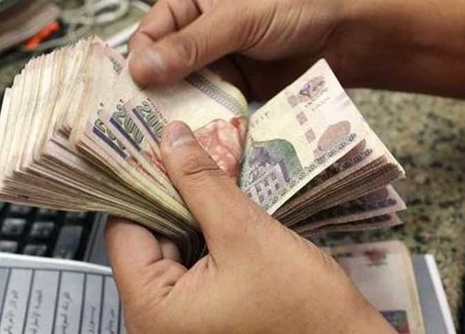 موعد صرف المعاشات شهر يونيو 2024 وكيفية الأستعلام بالرقم القومي وأماكن صرف المعاش