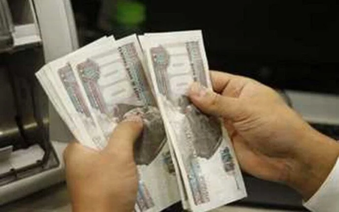 اعرف دلوقتى..  موعد صرف المعاشات للمتقاعدين لشهر يونيو 2024 من خلال الموقع الرسمي الإلكتروني المؤسسة العامة للتأمينات الاجتماعية gosi.gov.sa