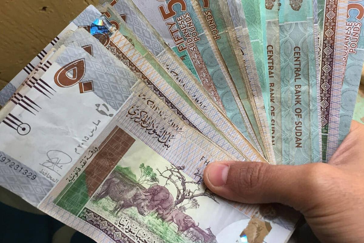 سعر الجنيه المصري مقابل الجنيه السوداني اليوم 22 مايو 2024