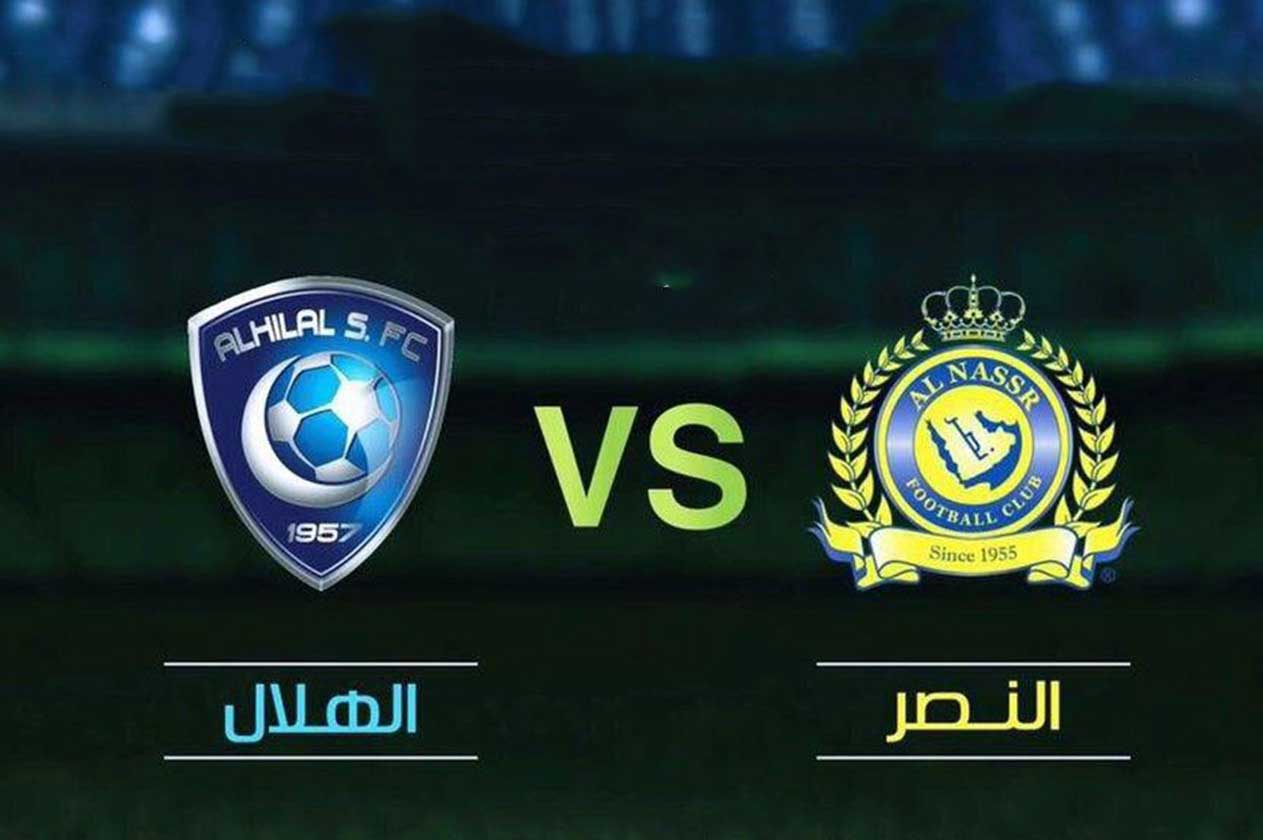 موعد مباراة الهلال والنصر القادمة في كأس الملك السعودي 2024 والقنوات الناقلة لها على الاقمار الصناعية