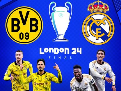 موعد مباراه ريال مدريد وبروسيا دورتموند القادمة 2024 والقنوات الناقلة والتشكيل المتوقع للفريقين
