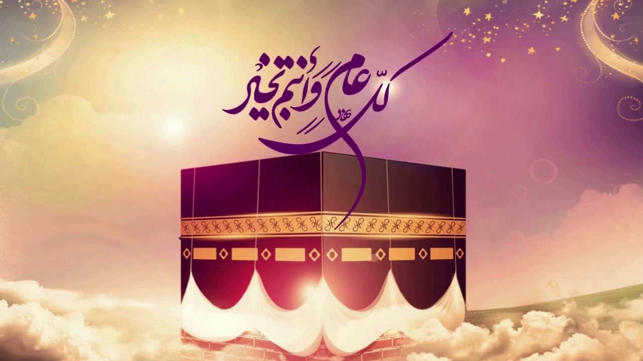متى موعد صلاة عيد الاضحي 2024-1445 في مصر وفقاً للبحوث الفلكية