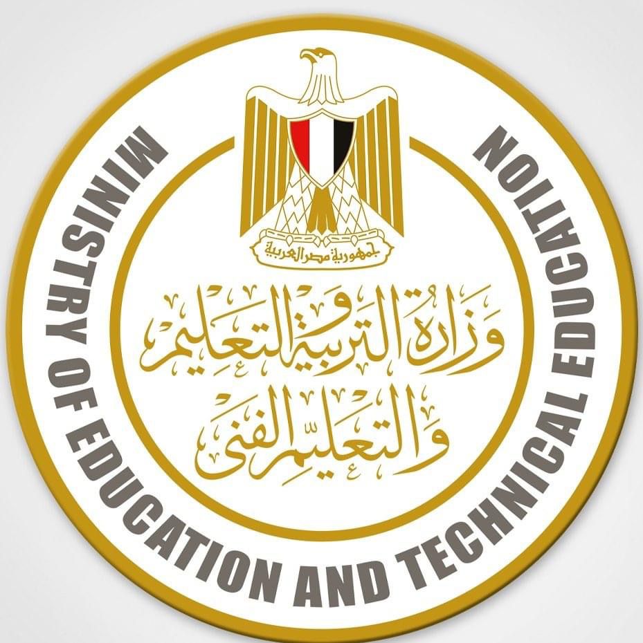HERE هنا .. رابط نتيجة تانية اعدادي 2024 برقم الجلوس وخطوات الإستعلام عنها موقع نتيجة نت