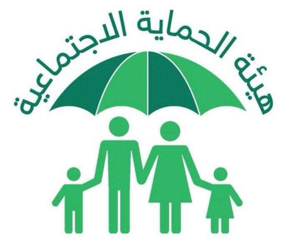 اسماء الرعاية الاجتماعية الوجبة الاخيرة pdf العراق 2024 وشروط الحصول عليها و الفئات المستبعدة