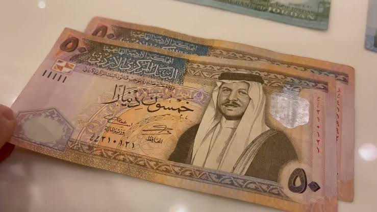 “حقيقة ولا اشاعة” مكرمة 100 دينار الاردن بمناسبة حلول عيد الاضحي المبارك