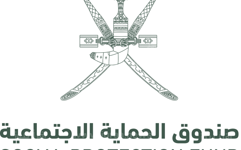 ‏‎منفعة الطفوله 2024 في عمان.. تعرف علي رابط شروط التسجيل