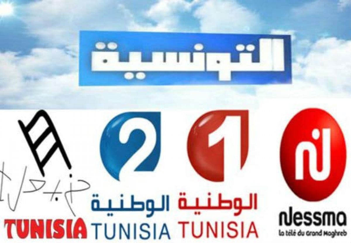 تردد قناة التونسية الرياضية 2024 على القمر الصناعي نايل سات وعرب سات وطريقة تحديثها