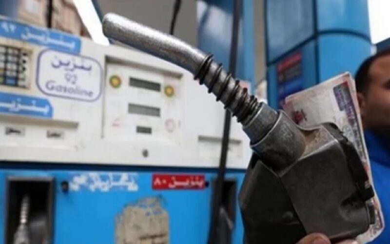 حقيقة زيادة اسعار البنزين اليوم 2024 واسعارة بعد الزيادة اليوم  الخميس 30 مايو 2024