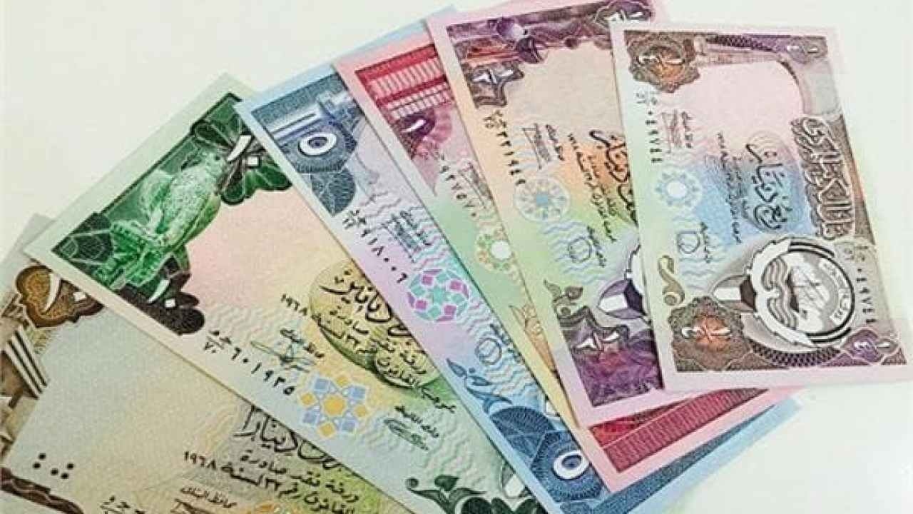 سعر الدينار الكويتي مقابل الجنيه المصري اليوم 22 مايو 2024 وأسعاره في البنوك المصرية والسوق السوداء