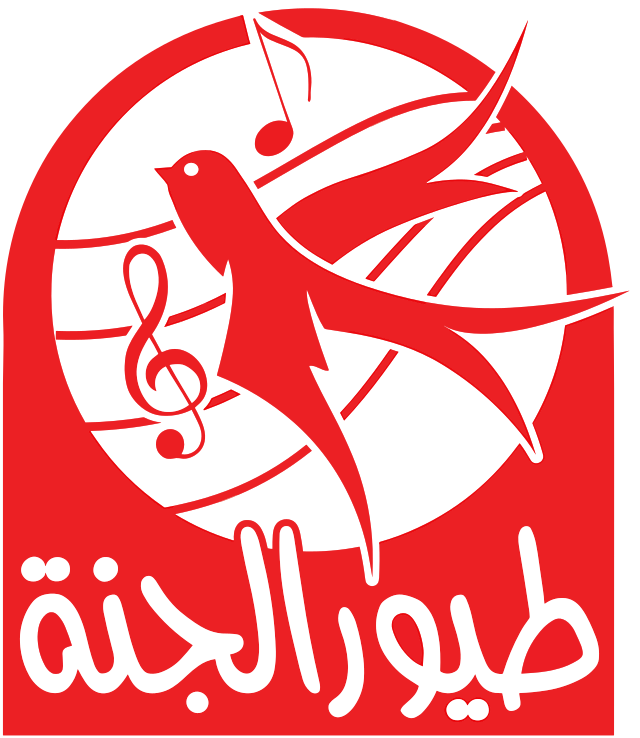 “يلا نزل” تردد قناة طيور الجنة الجديد 2024 على القمر الصناعى النايل سات والعرب سات