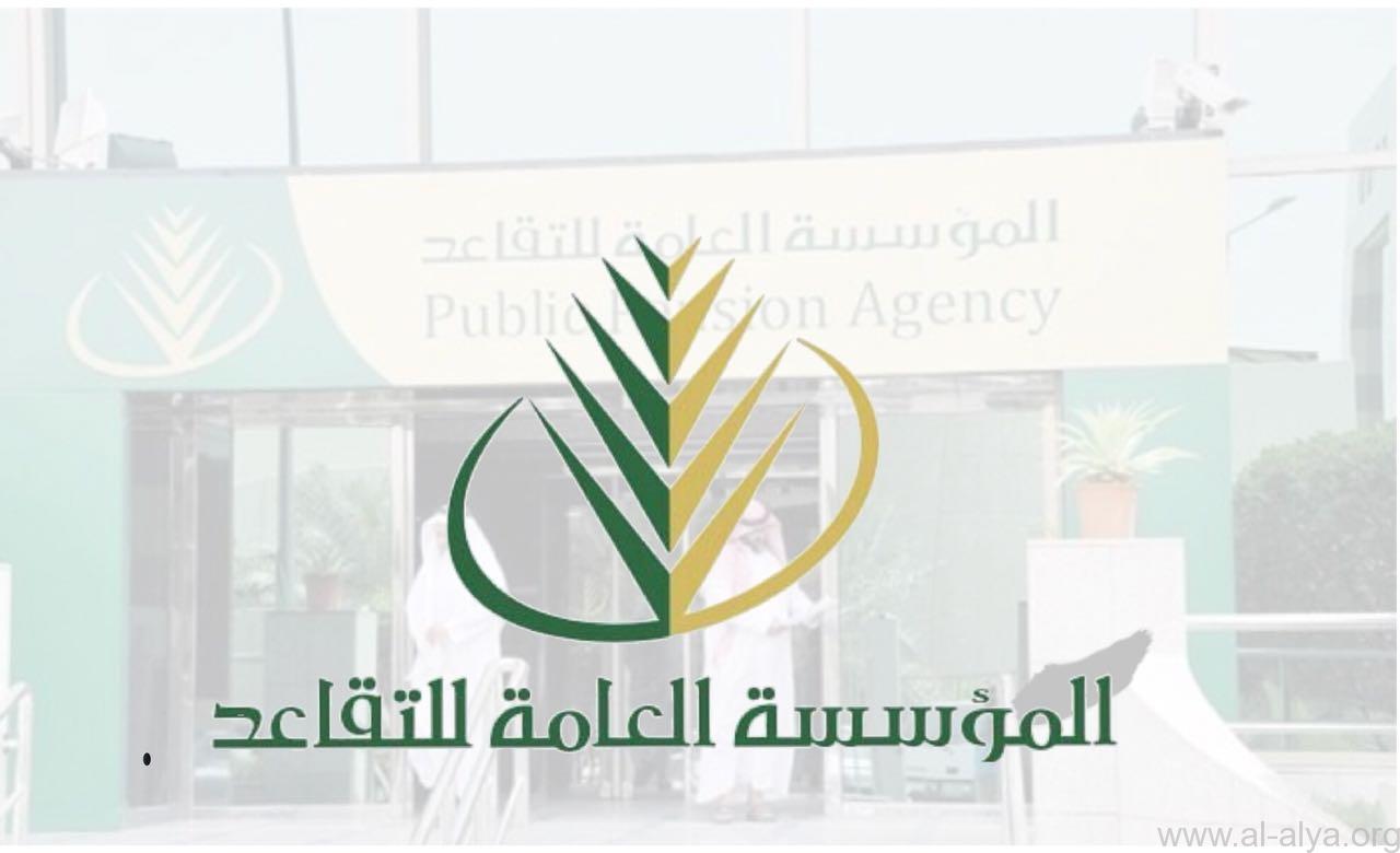 “مفاجأة” زيادة رواتب المتقاعدين في الجزائر 2024 وطريقة الإستعلام عنها إلكترونيا