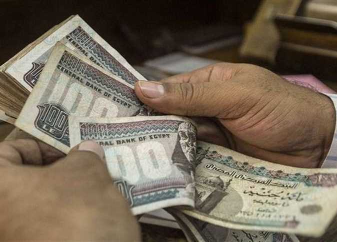 “اعرف هتقبض كام وإمتي” موعد صرف مرتبات شهر مايو 2024 وفقاً لوزارة المالية