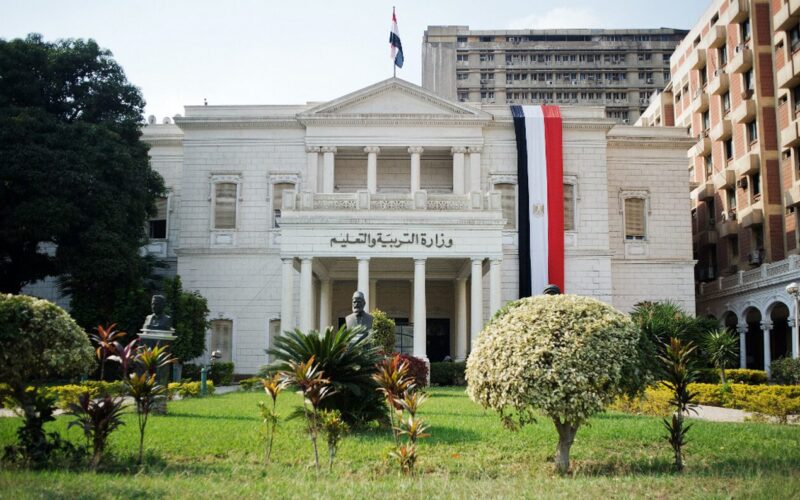 خش من هنا g12.emis.gov.eg نتيجة تانية ثانوي 2024 بالاسم فقط علي موقع وزارة التربية والتعليم moe.gov.eg