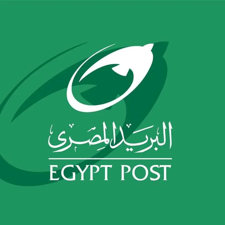 ظهور اسماء المقبولين في نتيجة مسابقة البريد المصري 2024 عبر بوابة الوظائف الحكومية jobs.caoa.gov.eg