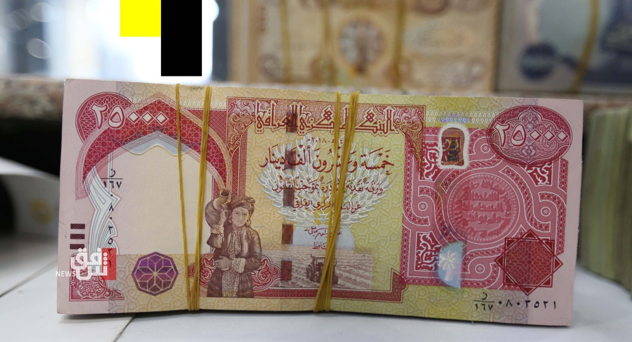 تعرف علي موعد توزيع رواتب المتقاعدين قبل عيد الاضحي 2024 في الجزائر وطرق رواتب المتقاعدينالاستعلام عن