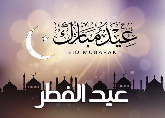 “كل عيد وتظلوا محبين”.. متي اول ايام عيد الاضحي 2024 في العراق والجزائر