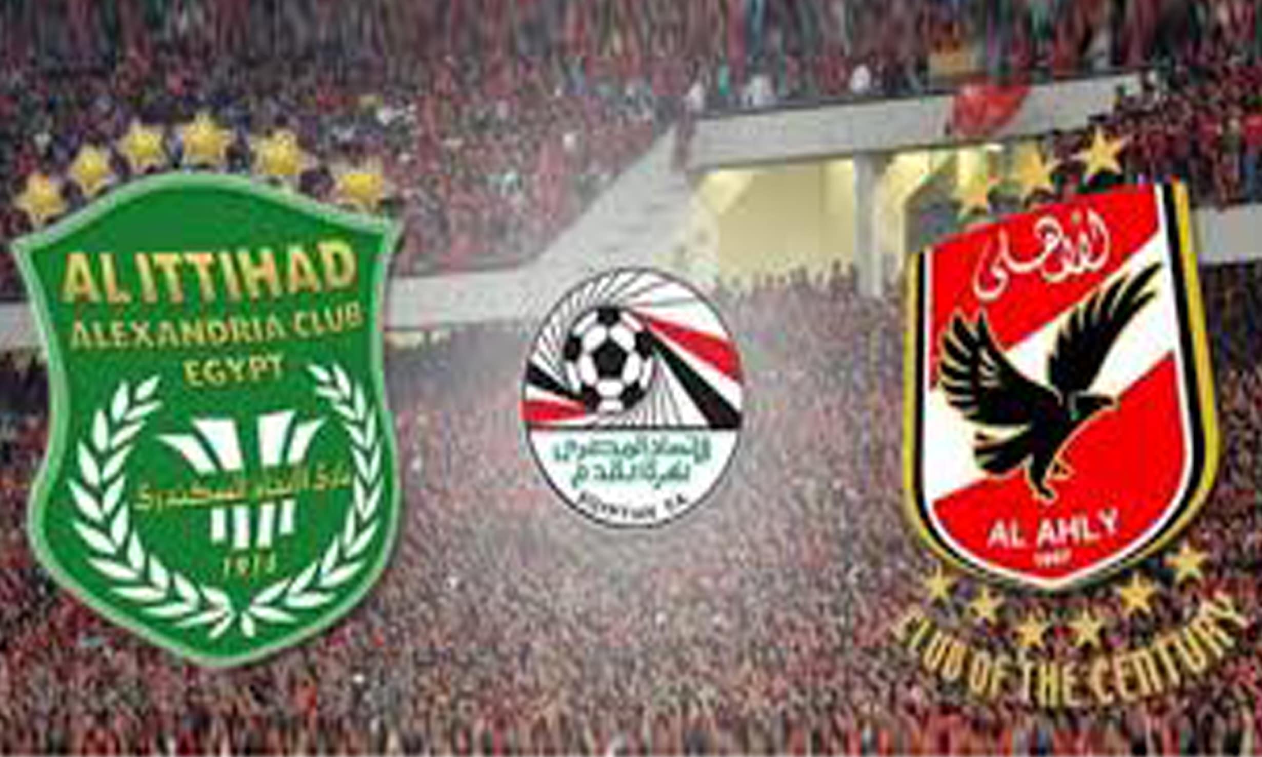 “لمشجعين المارد الاحمر” موعد مباراة الأهلي والإتحاد السكندري والقنوات الناقلة للمباراة وترتيب الاهلى والاتحاد السكندرى فى الدورى المصرى