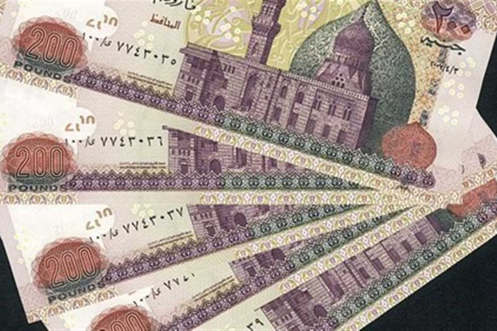 عاجل …اخر اخبار زيادة المرتبات 2024 لجميع العاملين بالدولة وموعد شهر رواتب شهر يونيو
