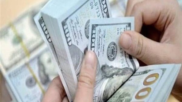 سعر الدولار اليوم مقابل الجنيه المصري الاثنين 17 يونيو 2024 في البنوك المصرية والصرافة