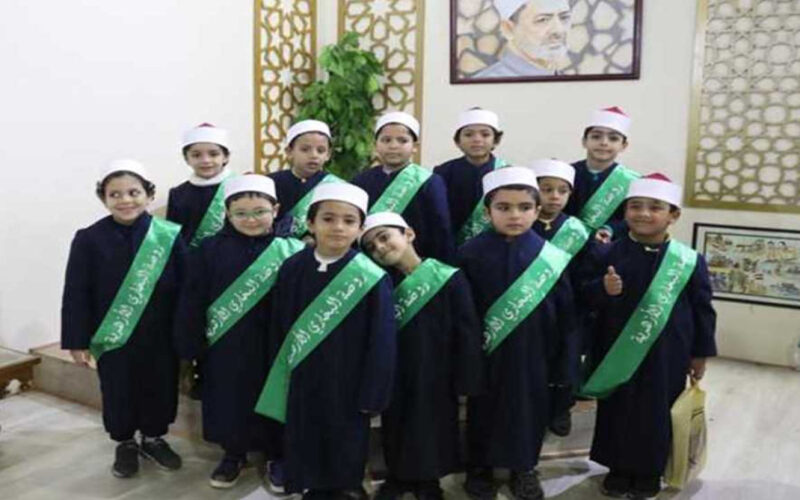 “قدم لأبنك الان” لينك تقديم الصف الاول الابتدائي الازهري 2024 /2025 وكيفية التقديم إلكترونيا والأوراق المطلوبة للتقديم