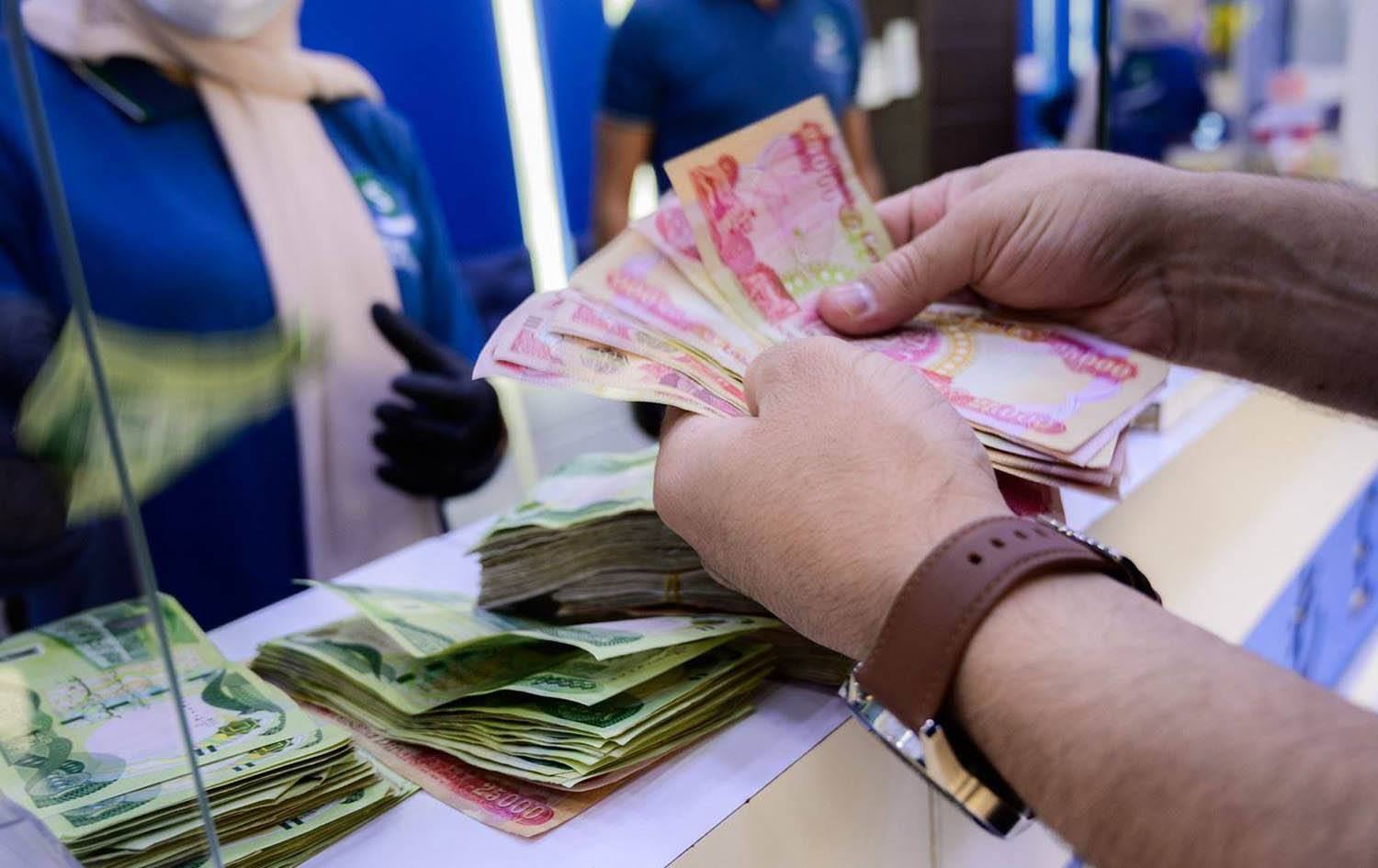 رابط أسماء المشمولين في الرعاية الاجتماعية الوجبة السابعة 2024 عبر منصة مظلتي الالكترونيه