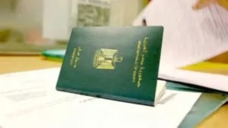 ‎في اقل من 5 دقائق…استخراج تصريح سفر إلكتروني مصر والاوراق المطلوبة للتسجيل