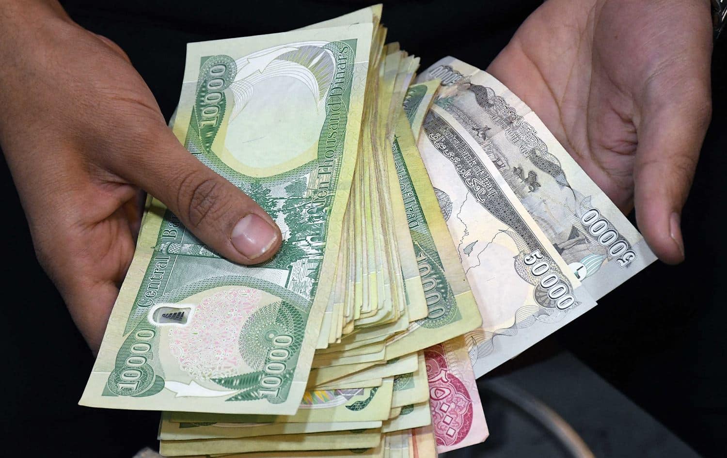 ” اعرف هتقبض كام”..طريقة الاستعلام عن زيادة رواتب المتقاعدين بالعراق 2024 الشهر الحالي