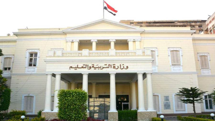 “رابط معتمد” نتيجة الشهادة الإعدادية لمحافظة المنيا 2024 عبر موقع وزارة التربية والتعليم
