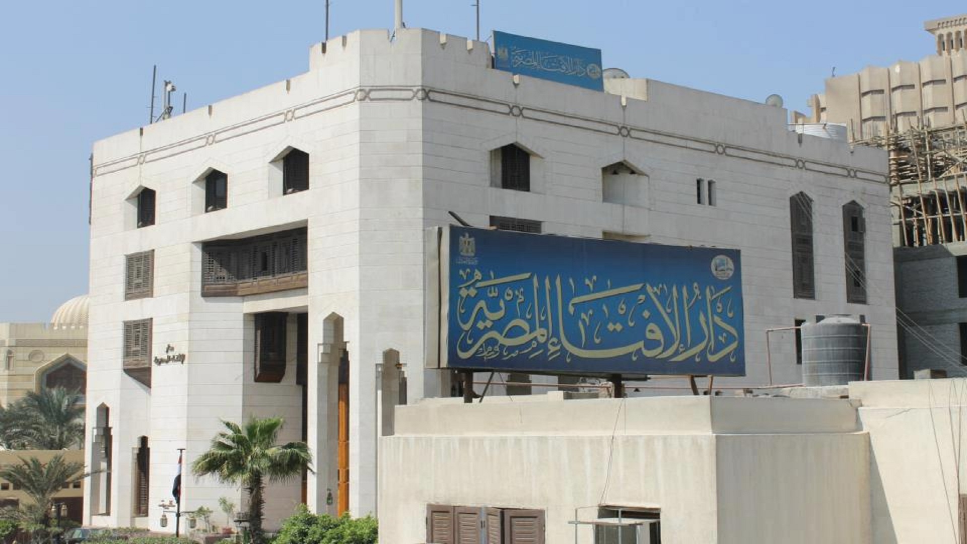 “للي هيضحوا السنة دي” دار الافتاء تعلن اخر ايام قص الشعر والاظافر للمضحين وحكم الدين في حلق الشعر لمن ينوي ذبح الاضحية