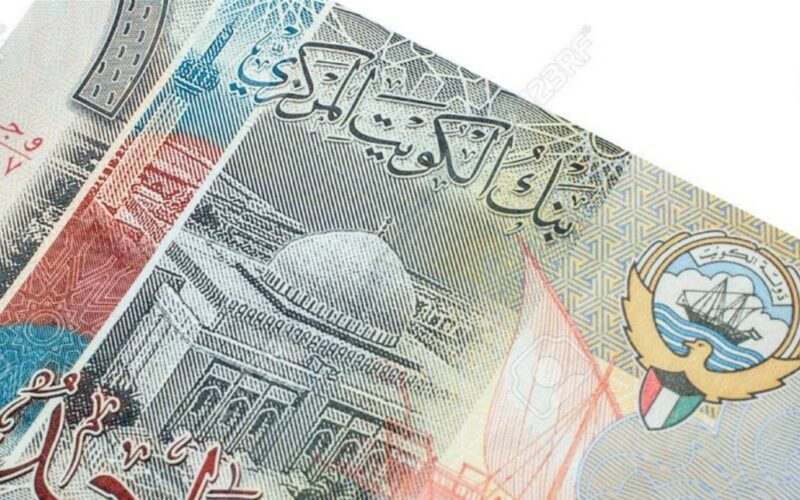 “اعرف الان”…سعر الدينار الكويتي اليوم الخميس 13/6/2024 في البنوك المصرية وفي السوق السوداء تبعاً لاخر تحديث