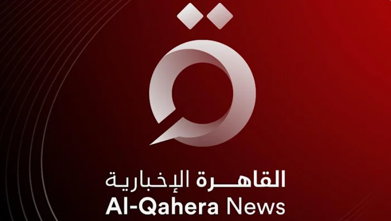 تردد قناة القاهرة الأخبارية الجديد 2024 علي النيل سات والعرب سات وكيفية ضبط القناه علي جهازك