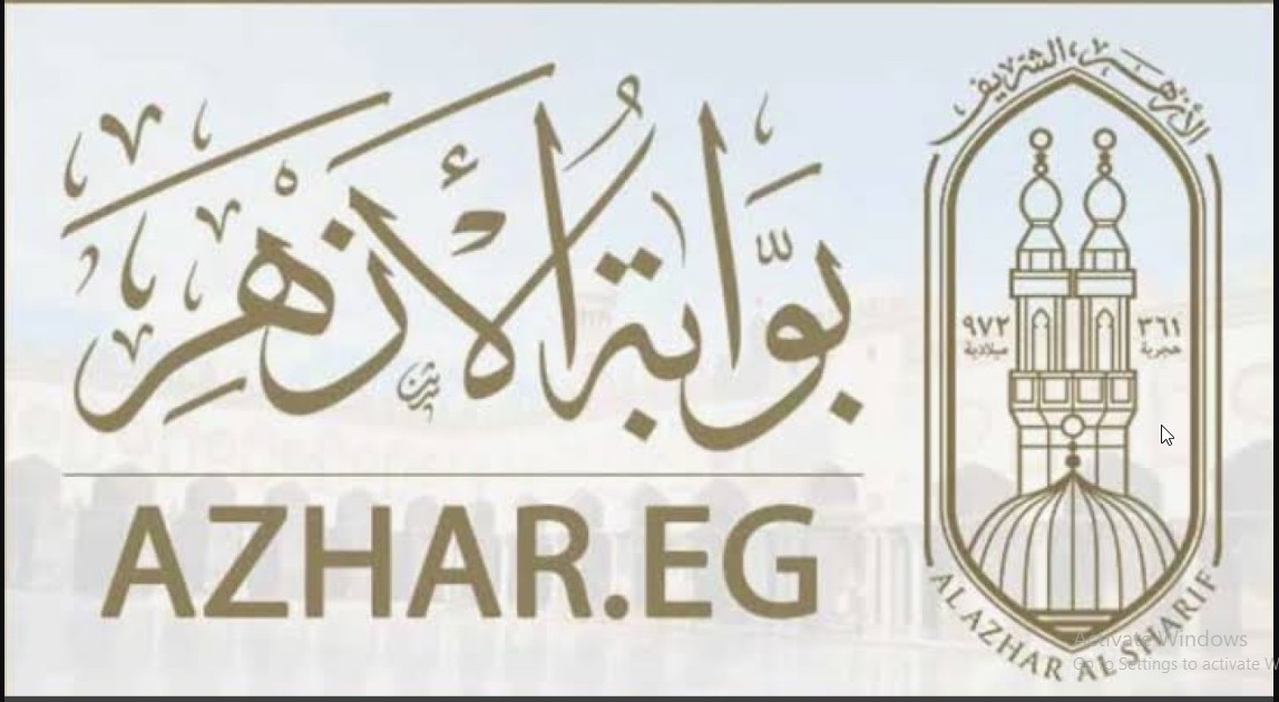 “استعلم عن النتيجة الان”..نتيجة الصف السادس الابتدائي الازهري ٢٠٢٤ وخطوات الحصول عليها