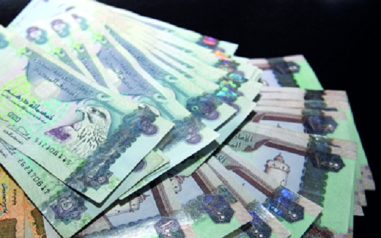 سعر الدرهم الاماراتي اليوم الأحد 9 يونيو 2024 مقابل الجنيه المصري في السوق السوداء والبنوك المصرية