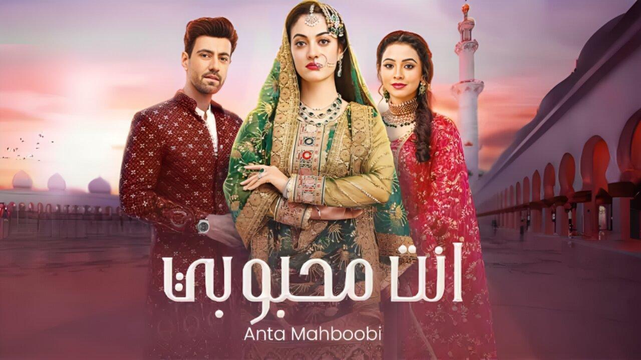 “لمحبين الدراما الهندية” موعد مسلسل انت محبوبي الحلقة 77 والقنوات الناقلة للمسلسل على القمر الصناعي نايل سات وعرب سات وخطوات تحديثها على جهازك